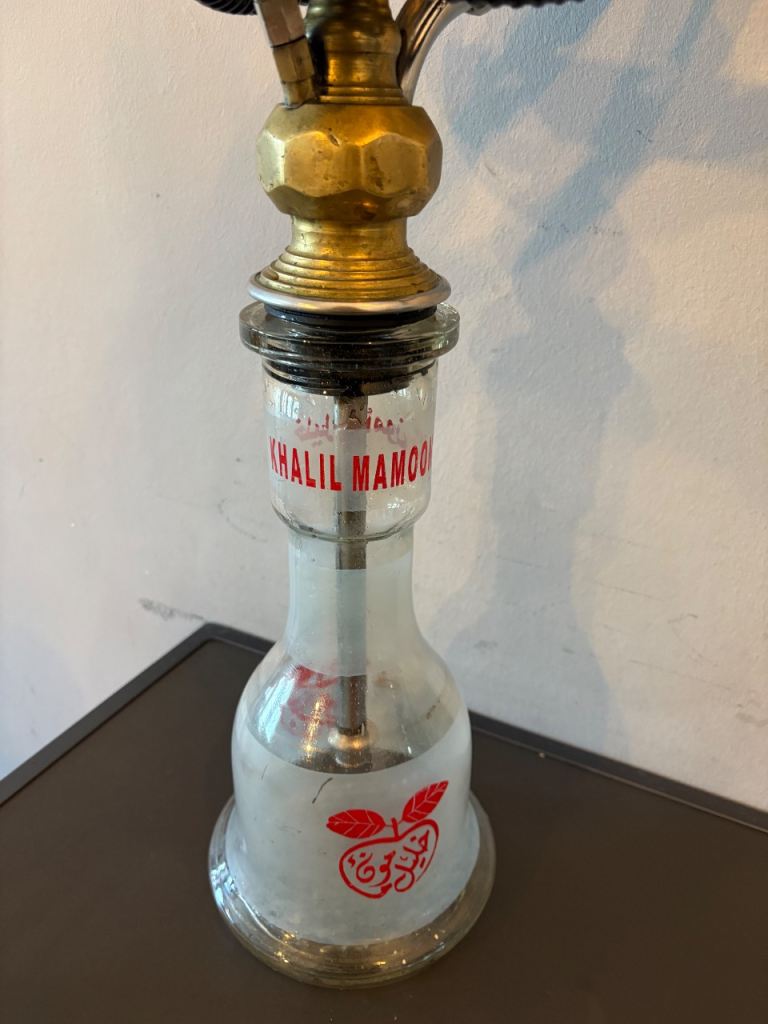 Khalil Mamoon shisha + extra free bits 