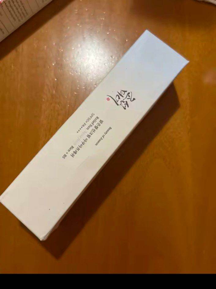 Beauty of joseon sunscreen Korean 