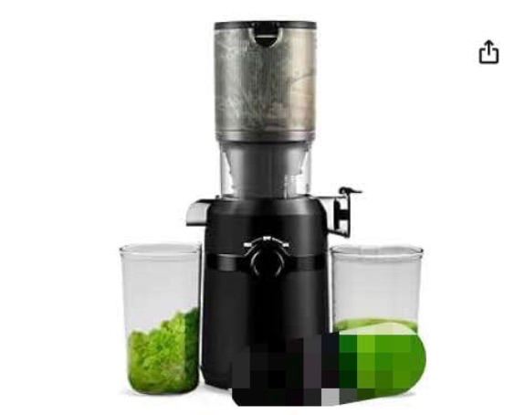 image for Brand new juicer 