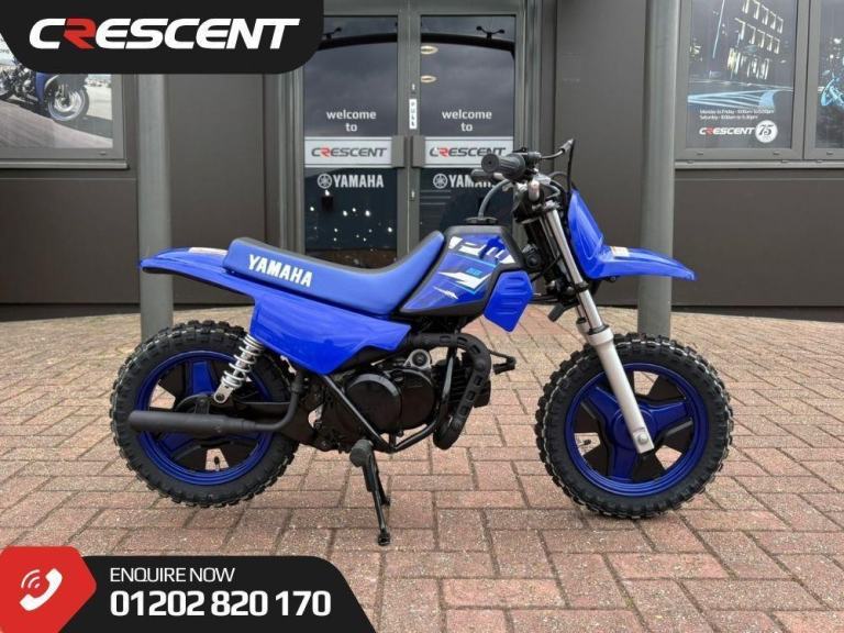 YAMAHA PW50 2026 - BRAND NEW - LIMITED OFFER - SAVE 105 - AVAILABLE NOW 