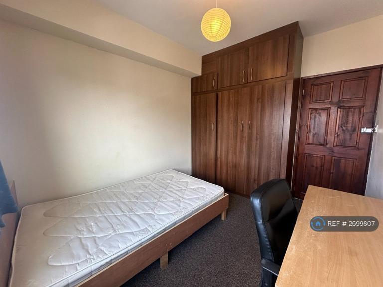 4 bedroom house in Bonnington Road, Leicester, LE2 (4 bed) (#2699807)