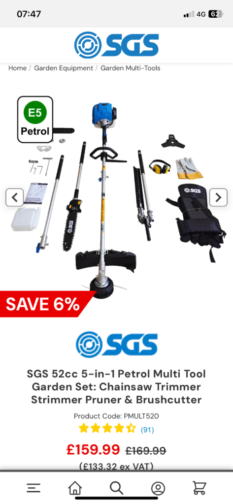 Petrol Multi tool 5 in 1 garden set