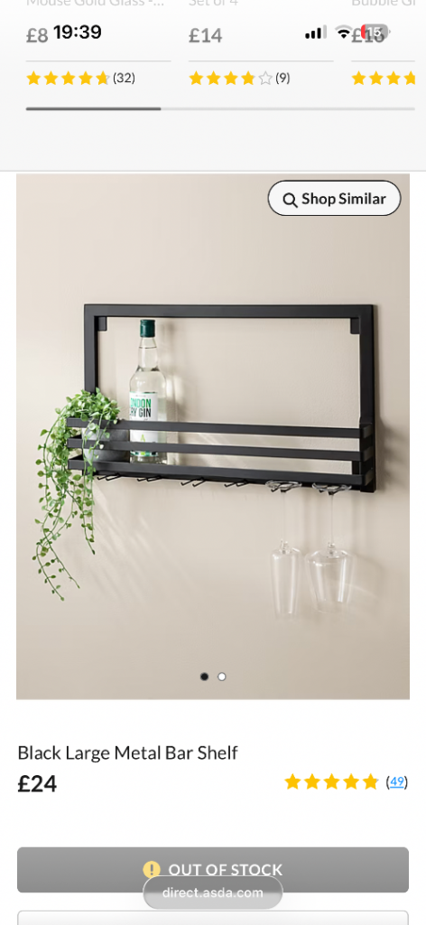 Black large metal bar shelf 