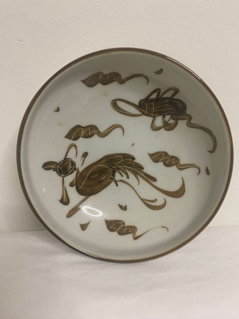 Vintage Studio Pottery Bowl - Hand Painted Bird Phoenix Motif - Wabi-Sabi - 6”