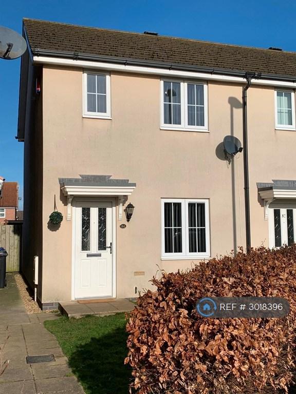 2 bedroom house in Brocklesby Avenue, Immingham, DN40 (2 bed) (#3018396)