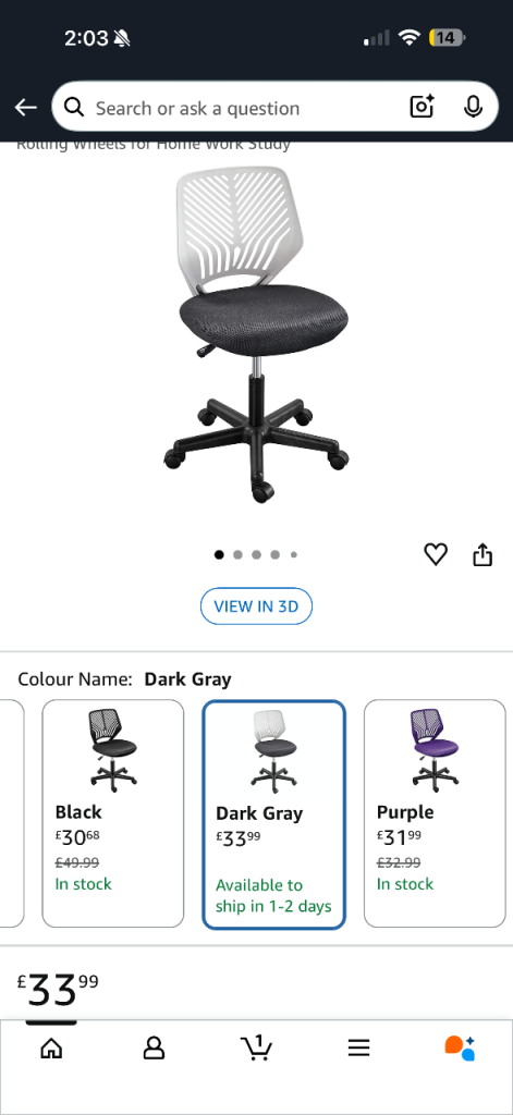 Desk chair 