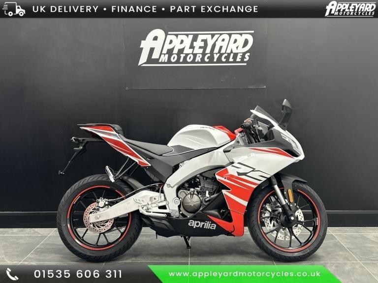Aprila RS 125