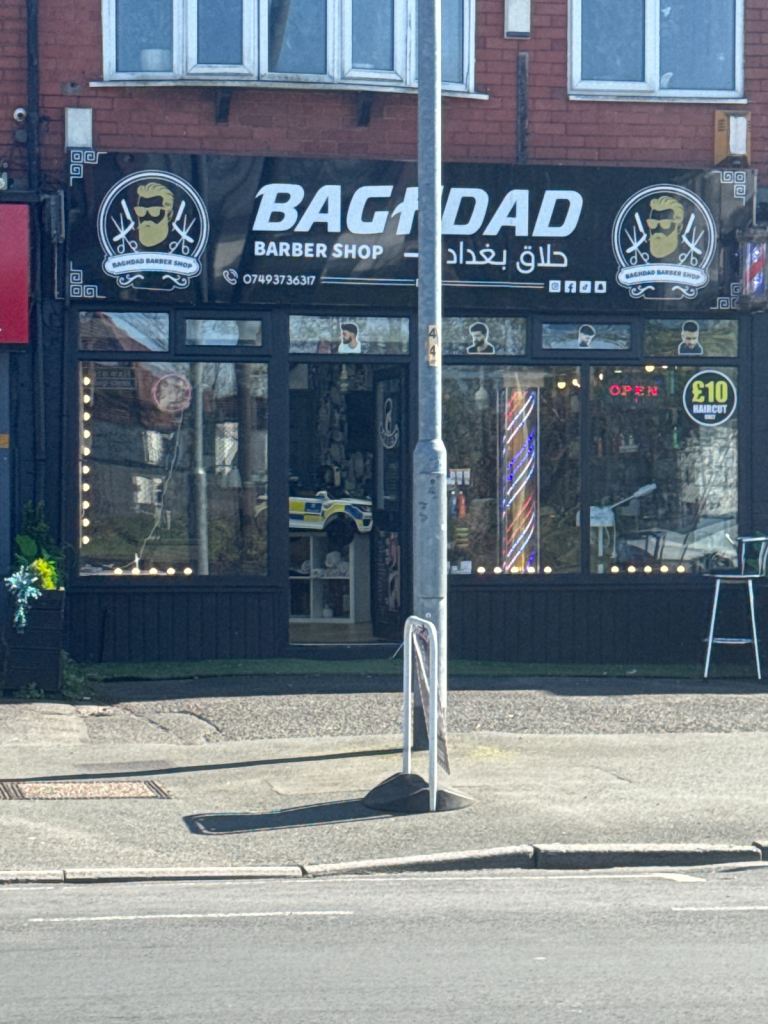Barbershop for sale