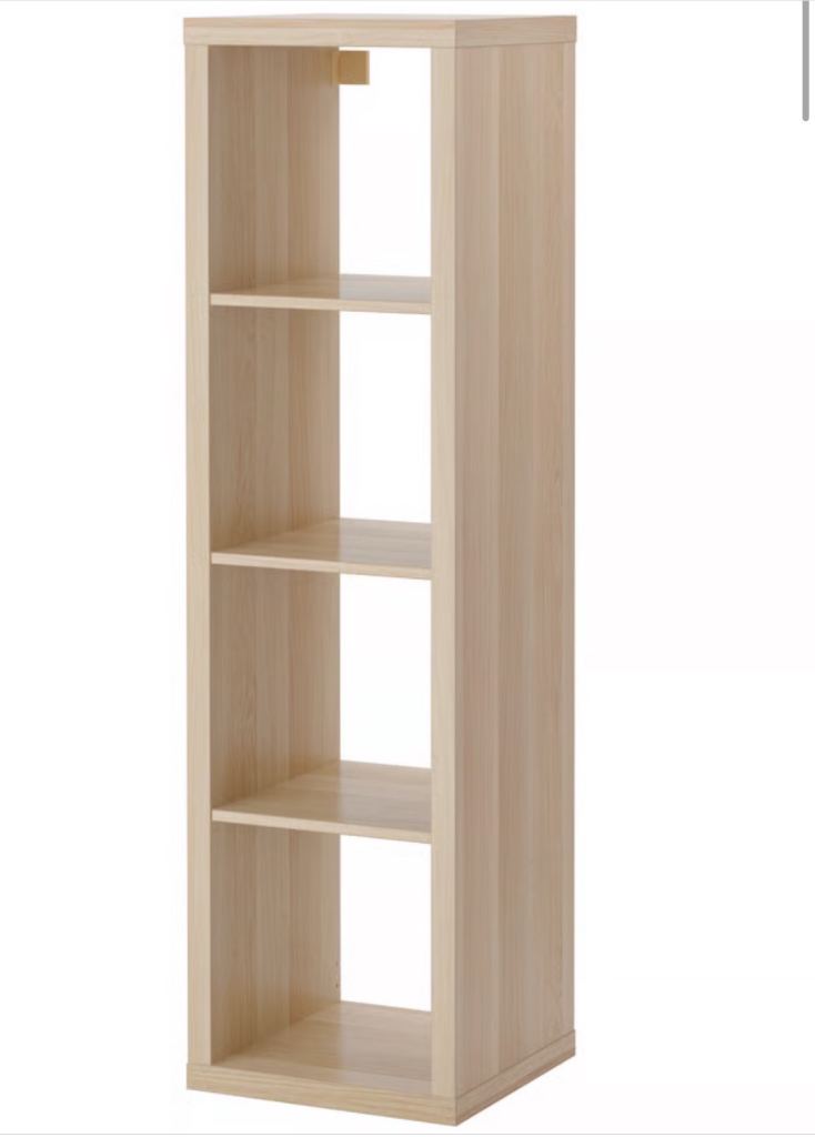 Kallax, white stained oak effect, 42x147cm