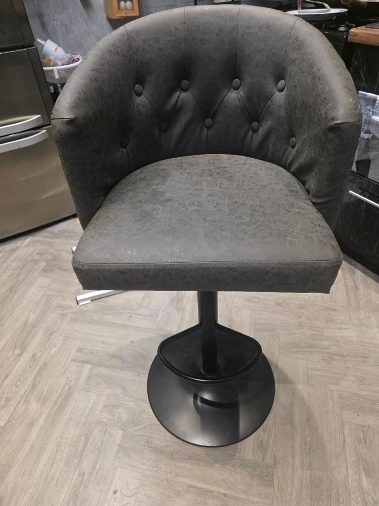 Bar stool