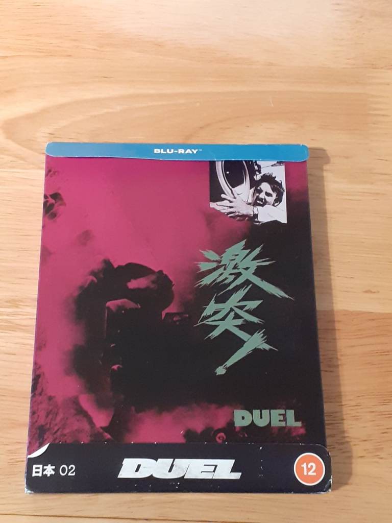 DUEL - BLU RAY STEELBOOK HMV UK WORLD EXCLUSIVE RARE. . Spielberg