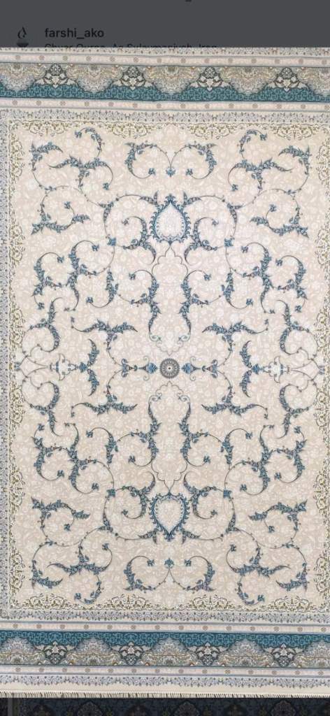 Iranian Persian Style Rug