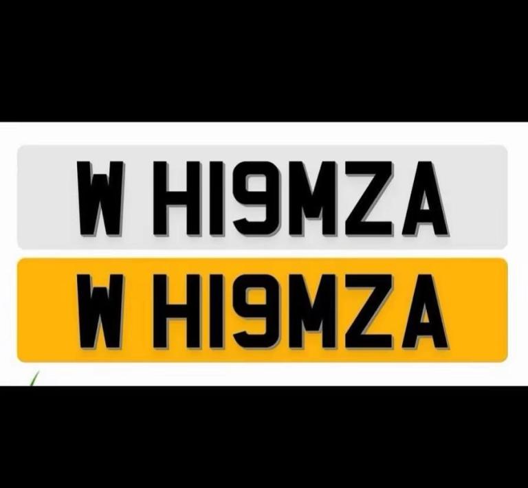 HAMZA 5 AVAILABLE PRIVATE NUMBER PLATE 
