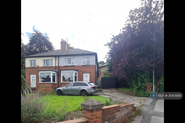 3 bedroom house in Ridge Grove, Leeds, LS7 (3 bed) (#3043926)