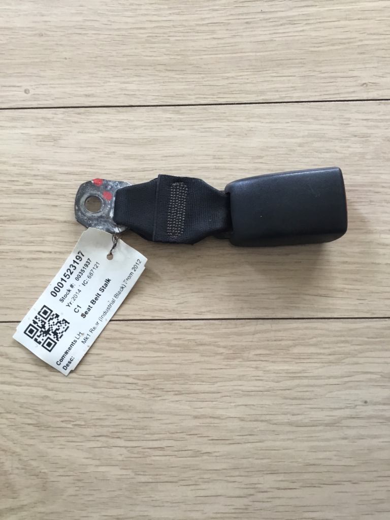 PEUGEOT 107/CITROEN C1 REAR SEAT BELT STALK