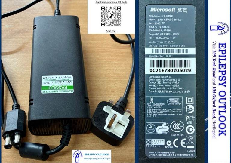 Microsoft Xbox 360 Power Supply, PAT tested