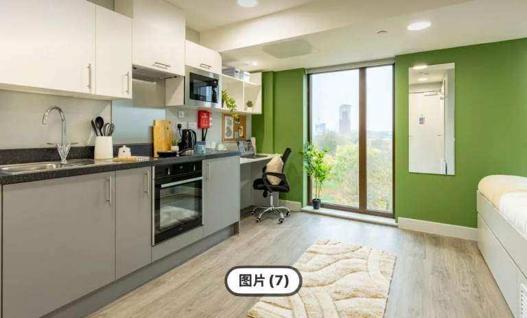 Spacious & Cosy Studio Flat for rent - SE14 6FS