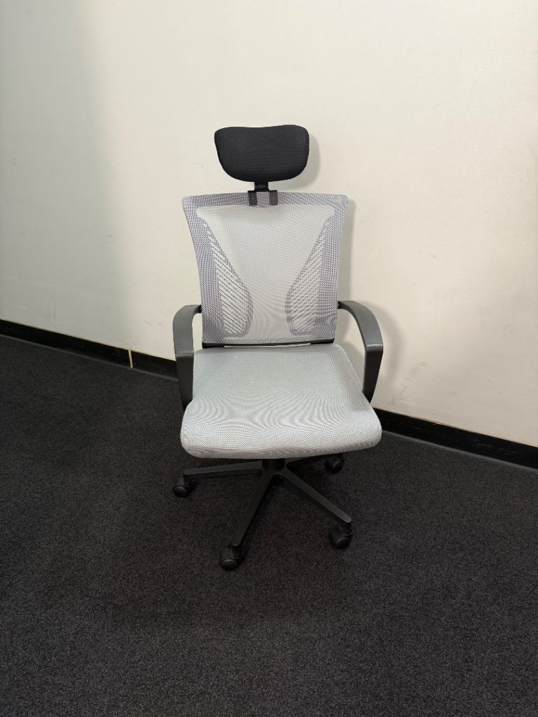 image for Ergonomic Office Chair