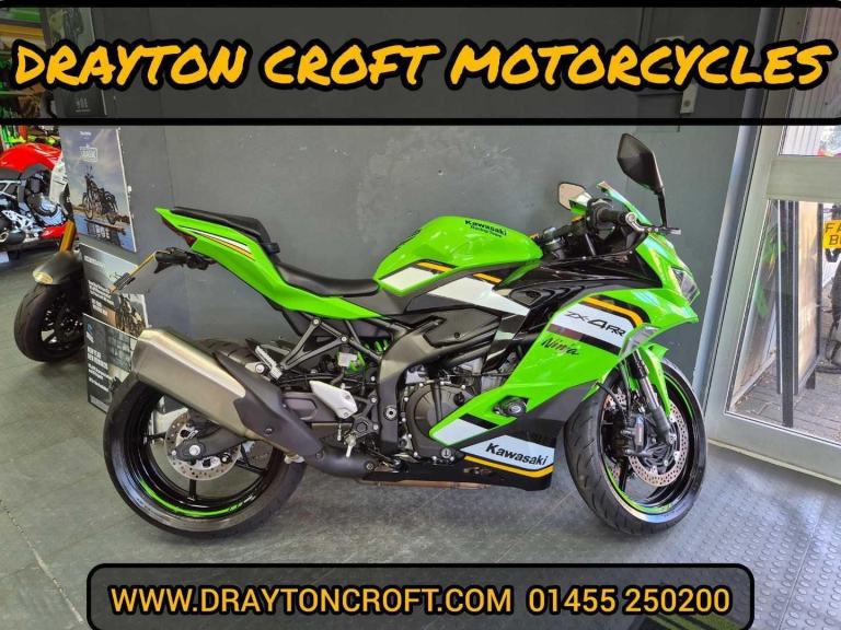 2025 Kawasaki NINJA ZX-4RR