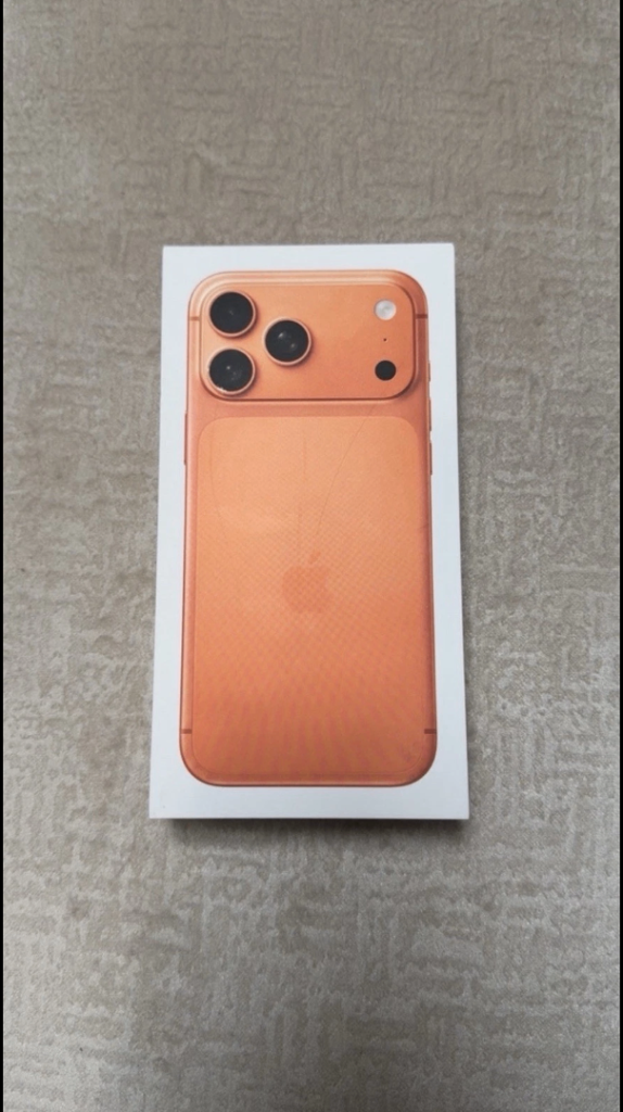 Sealed IPhone 17 pro