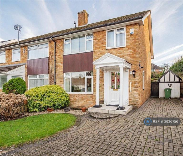 3 bedroom house in Everard Way, Cardiff, CF23 (3 bed) (#2936756)