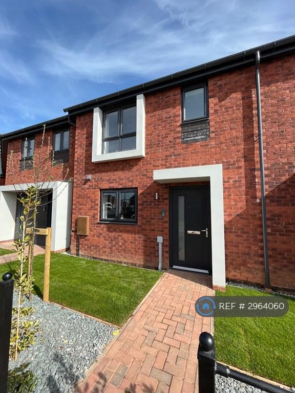 3 bedroom house in Hutchings Drive, Exeter, EX1 (3 bed) (#2964060)