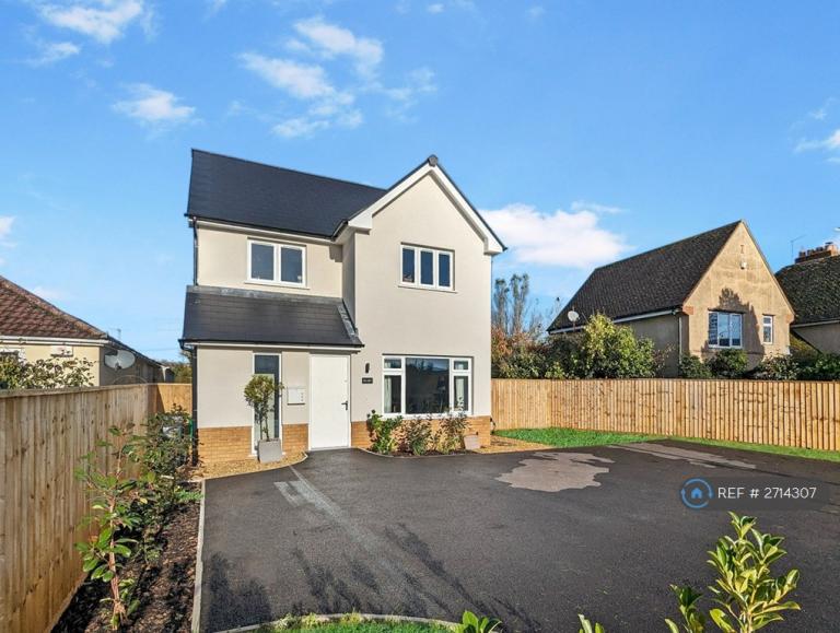 4 bedroom house in Wickwar Road, Kingswood, Wotton-Under-Edge, GL12 (4 bed) (#2714307)