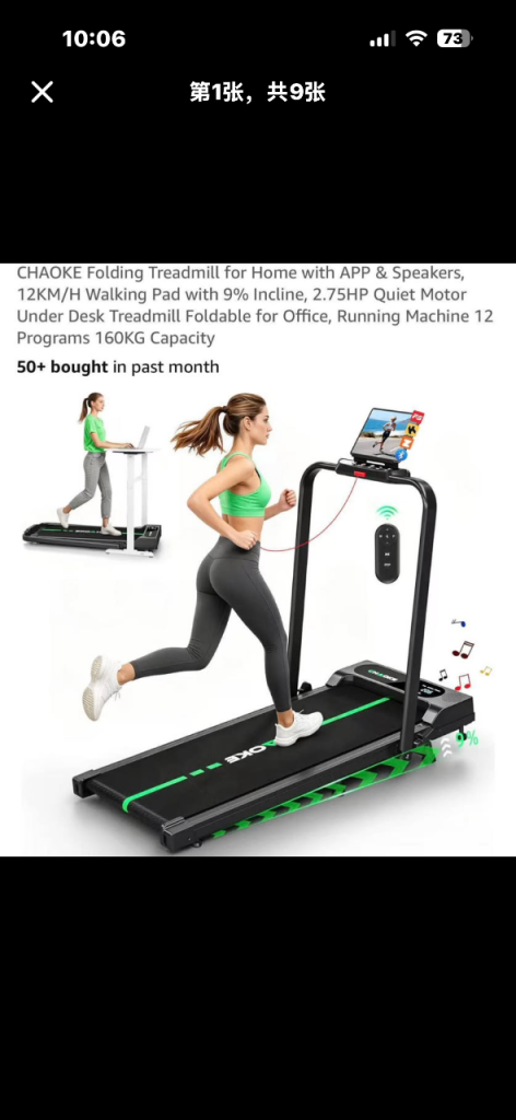 CHAOKE Folding Treadmill with APP & Speakers – New
