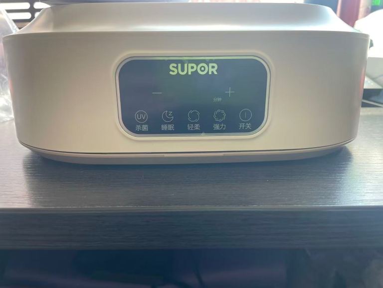 SUPOR Portable Clothes Dryer – Brand New, Beige