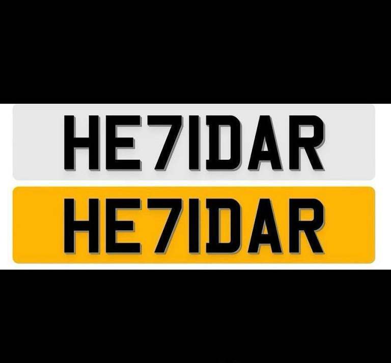 Haider private reg