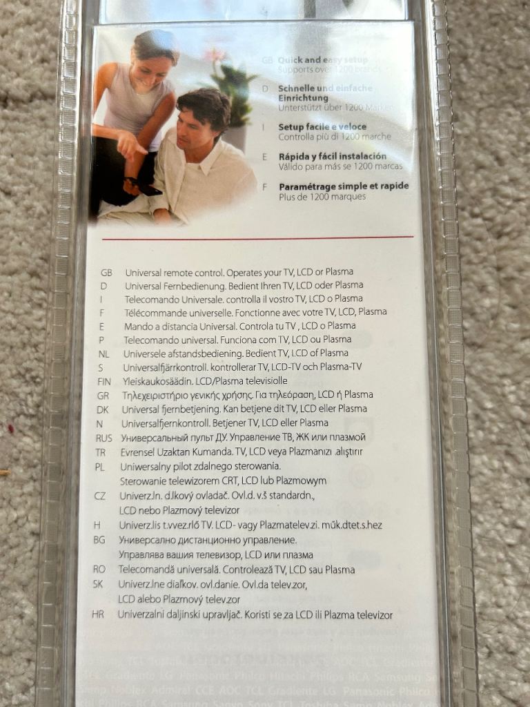 TV control all in one