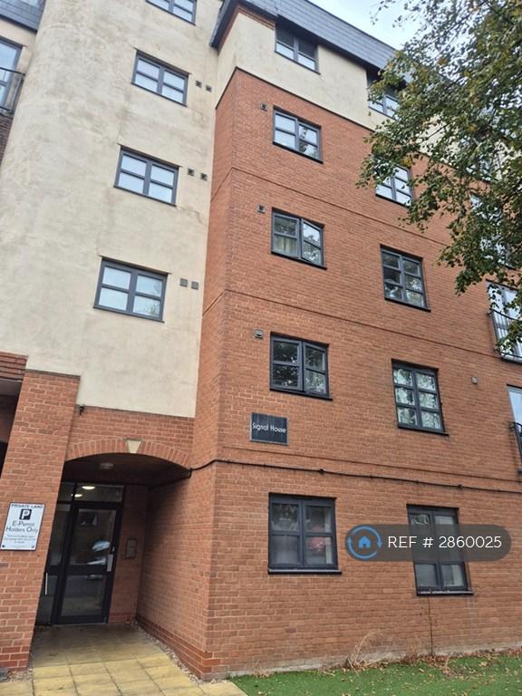 2 bedroom flat in Signal House, Kettering, NN15 (2 bed) (#2860025)