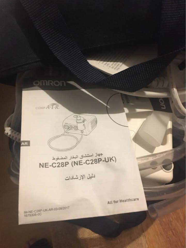 Omron Nebulizer - Brand new in box - unused.  Model is C-28P