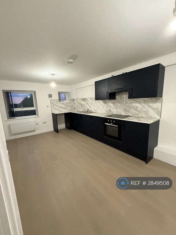 1 bedroom flat in South Street, Ilkeston, DE7 (1 bed) (#2849508)