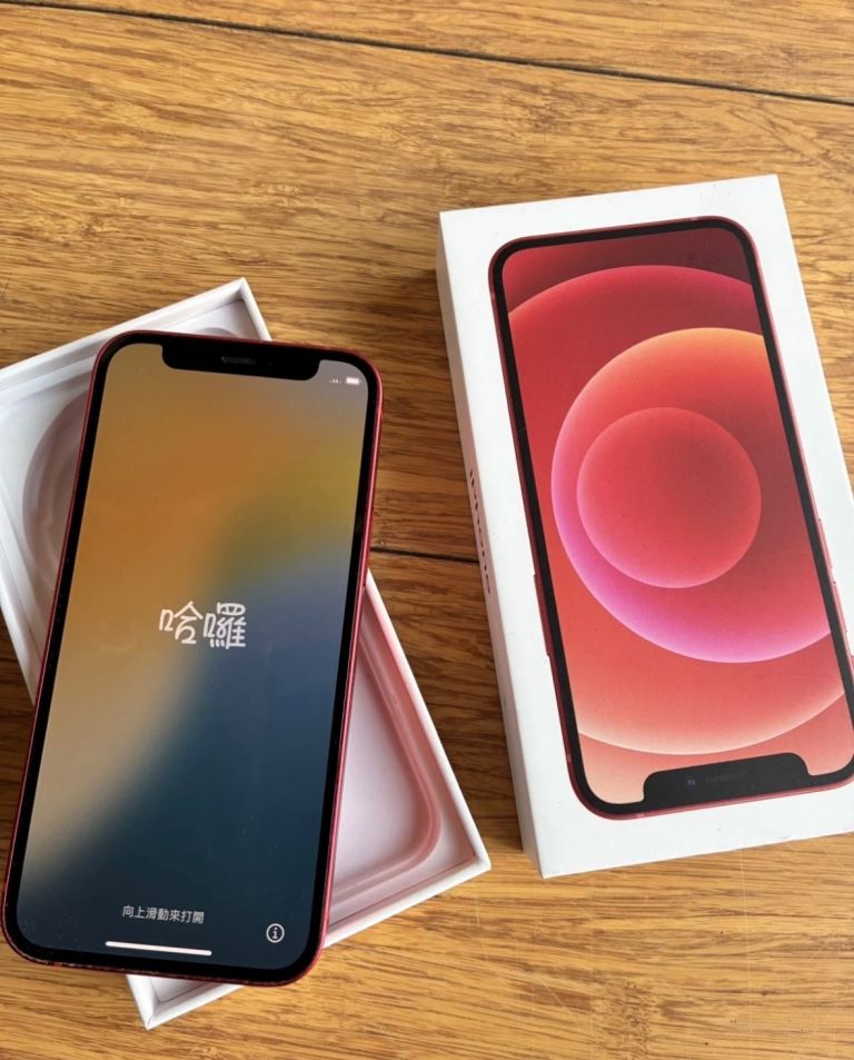 iPhone 12 mini Red 64GB Excellent condition 