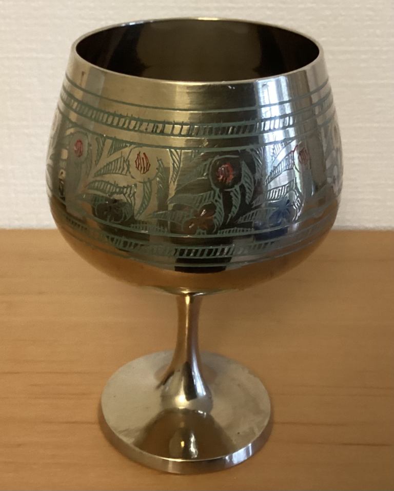 Vintage Brass Indian Goblet