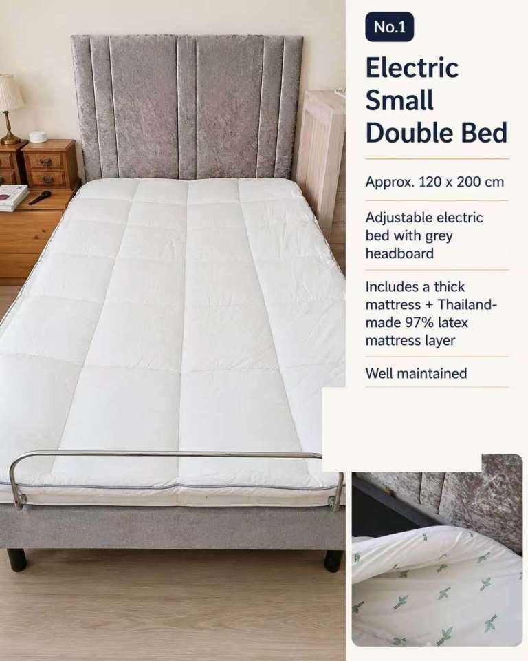 Small Double Electric Adjustable Bed with Headboard and Two Mattress Layers 