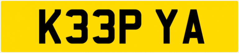 K33P YA - KEEP, YOU, KEPT, PRIVATE CHERISHED NUMBER PLATE