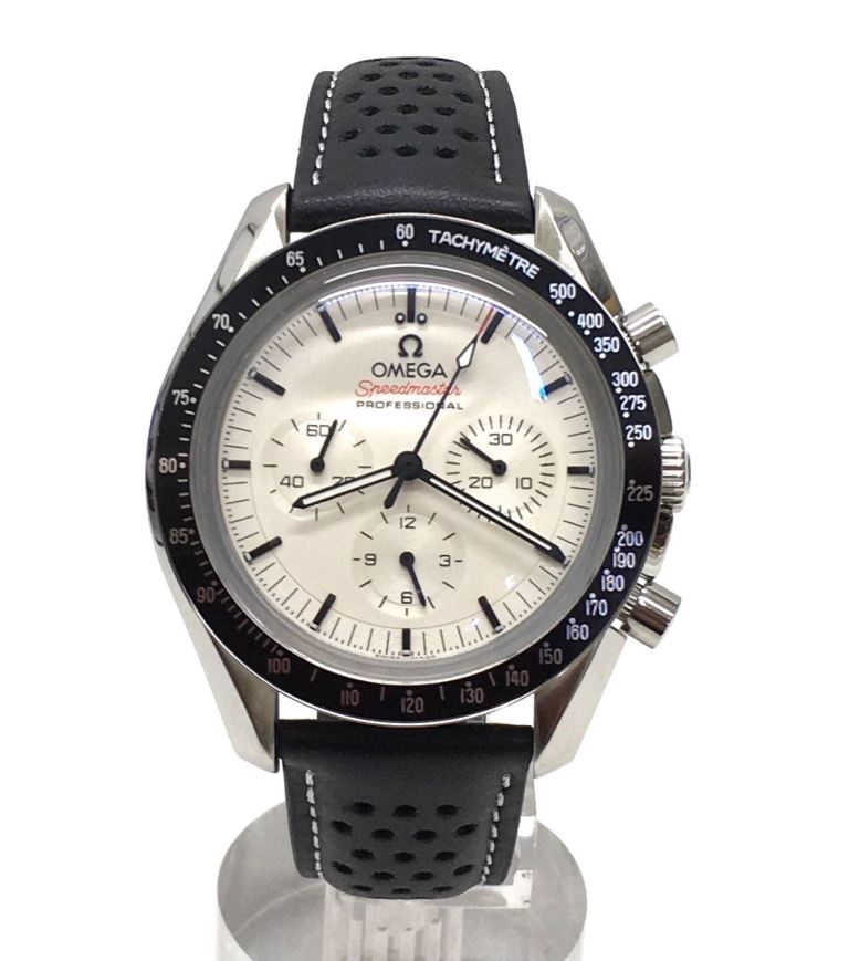 Omega Watch Seamaster 300 Omega Watches Speedmaster Automatic Cheap watch London England Essex Kent