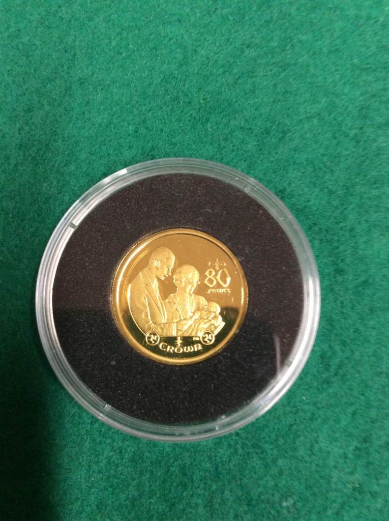 Solid Gold Proof Coin