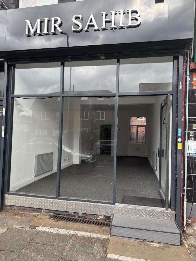 Commercial space 