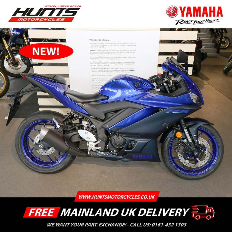HUNTS SPECIAL! - 2026, '26 reg. Yamaha R3. 1 MILE ONLY. £5,795 (No Added Fees!)