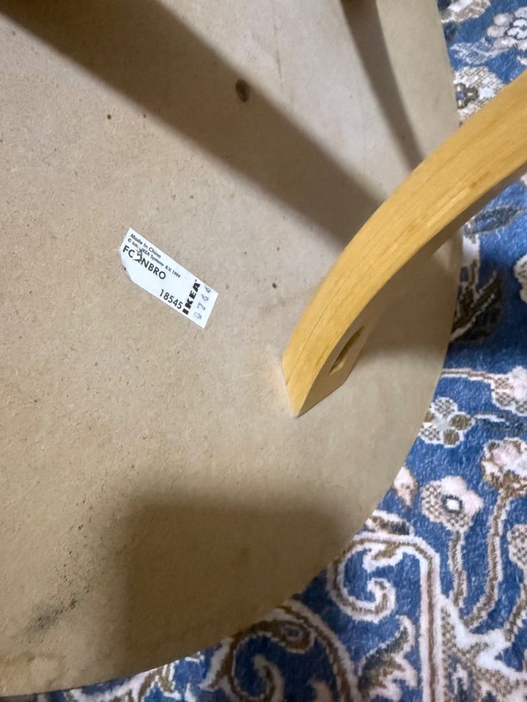 Wooden  Ikea Fornbro- Black Round Coffee Table