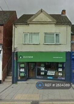 2 bedroom flat in Pasture Road, Goole, DN14 (2 bed) (#2834389)