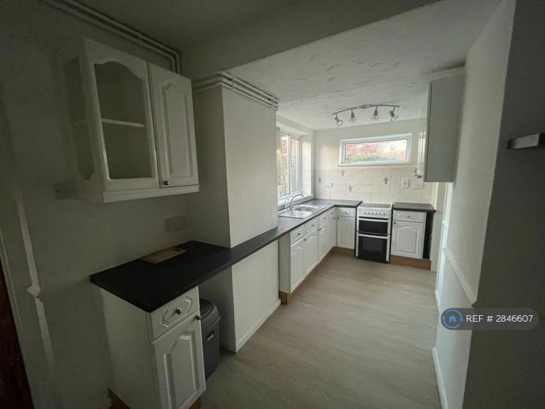 2 bedroom house in Dereham Road, New Costessey, Norwich, NR5 (2 bed) (#2846607)