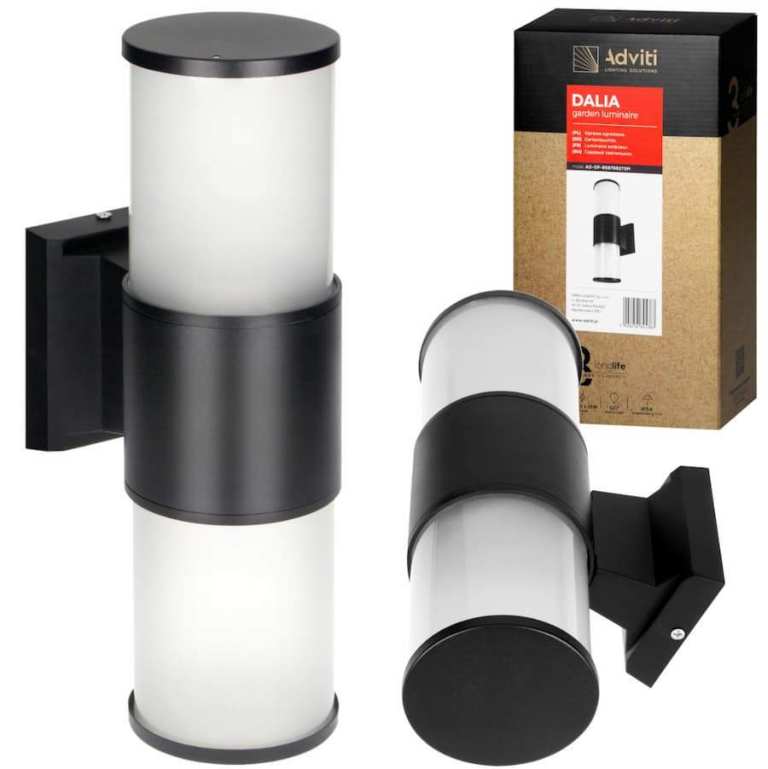 DALIA Outdoor Wall Light IP54 Black 2xE27 Waterproof Garden Lamp Modern Exterior Lighting