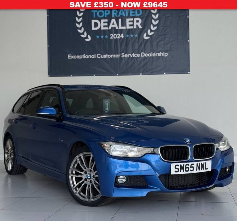 2015 BMW 3 Series 320i xDrive M Sport 5dr ESTATE PETROL Manual