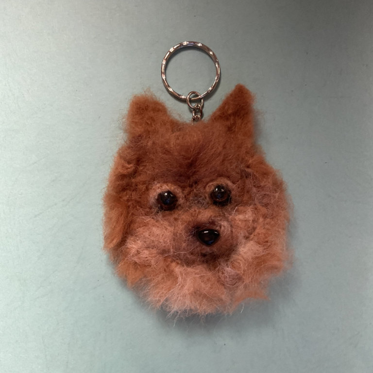Dog keyring