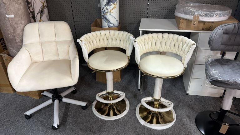 Beige Bar Stool