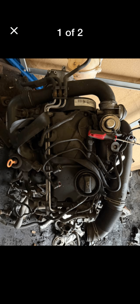 Engine £250